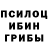 А ПВП кристаллы Temnaya FAZA