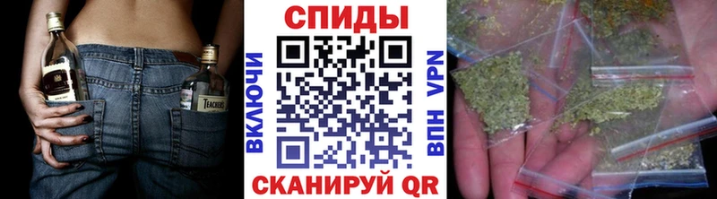 БУТИРАТ оксана  хочу наркоту  Черепаново 