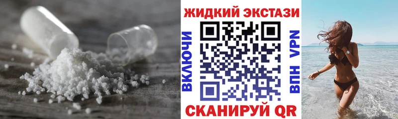 БУТИРАТ оксана Черепаново