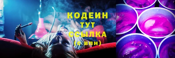 а пвп мука Баксан