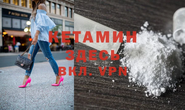 ПСИЛОЦИБИНОВЫЕ ГРИБЫ Покачи