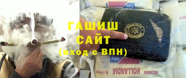 винт Балахна