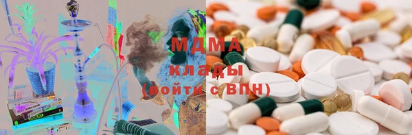 экстази Покров