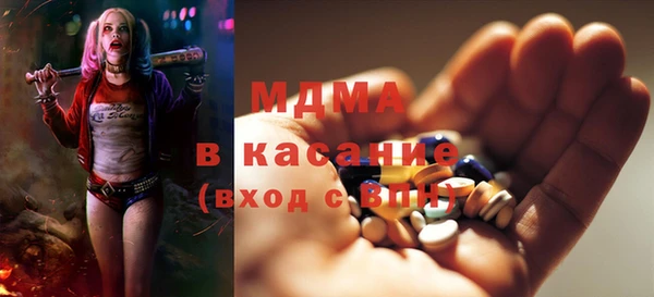 винт Балахна