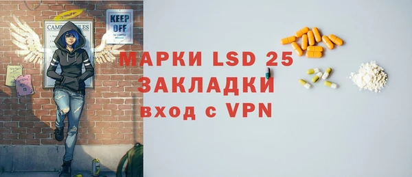 а пвп мука Баксан
