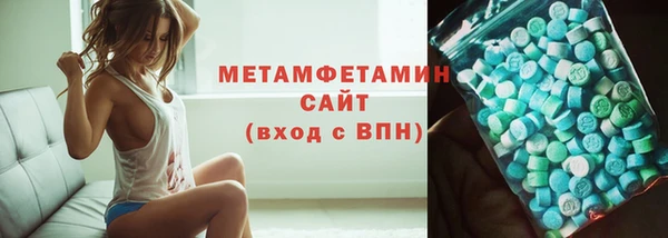 ПСИЛОЦИБИНОВЫЕ ГРИБЫ Покачи
