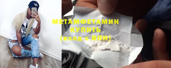 дживик Дмитров