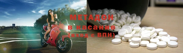 винт Балахна