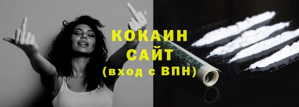 а пвп мука Баксан