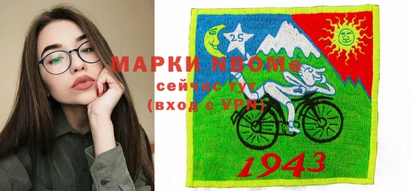 а пвп мука Баксан