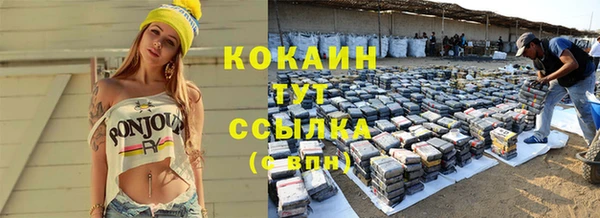 а пвп мука Баксан