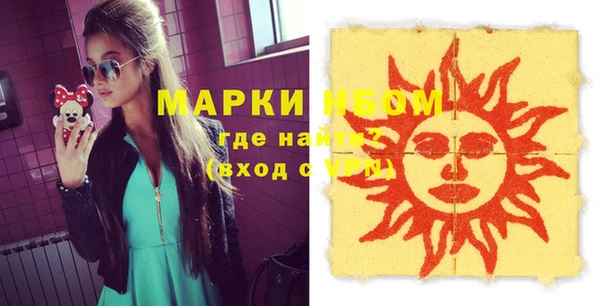 а пвп мука Баксан