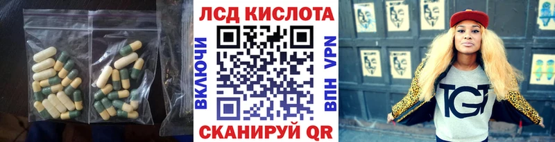 цены   Черепаново  blacksprut ссылки  LSD-25 экстази ecstasy 